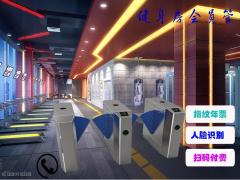 健身房人脸会员系统价格合理