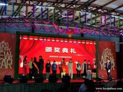 深圳企业周边年会一日游一定要去试试活动超多包你满意