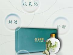 茶益康喜康含片