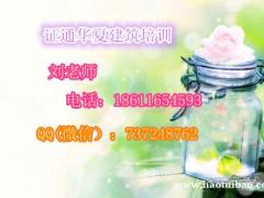 滁州BIM去哪考，安全员施工员测量员报名通知