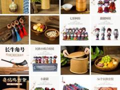 民族娃娃 民族装饰品 特色工艺品