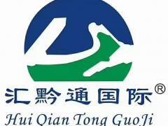 iso/荣誉资质的具体分类