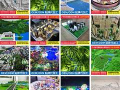 手工手板真生产线模型 ABS模型