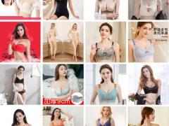 无肩带文胸 调整型内衣 内裤