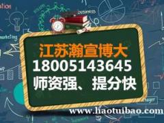 2023年五年制专转本什么时候开始备考好？现在立刻马上！