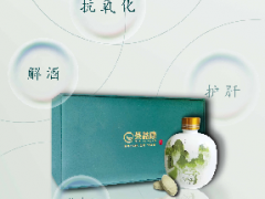 茶益康喜康茶含片让生活更美更健康