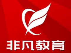 上海室内装修制图软件培训 CAD画图培训 从入门到精通