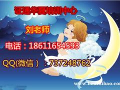 珠海施工电梯叉车铲车塔吊近期能报名