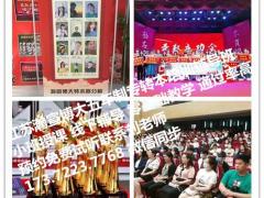 江苏第二师范学院五年制专转本生物制药考什么有针对性补习班吗？