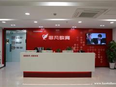 上海注塑模具设计培训，UG编程，CATIA培训，CAD机械制