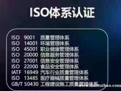 柜子汇黔通荣誉资质