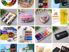 鞋带 手缝针 钩针 梭心