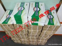 瀚宣博大五年制专转本寒零基础英语开课啦，可免费预约试听！