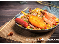 翻滚吧蛋炒饭：产品种类眼花缭乱，短期上手运营门店