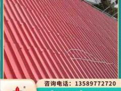 合成树脂瓦 山东青岛屋顶隔热瓦 农村屋脊树脂瓦色彩丰富