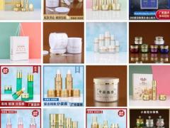 亚克力分装瓶带套盒系列 玻璃分装瓶带套盒系列