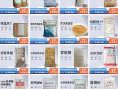 护色剂 增味剂 抗氧化剂 酸度调节剂