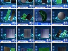 滴胶太阳能板 PET层压太阳能板