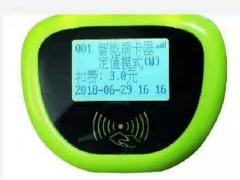 伊犁儿童乐园游艺机读卡头 一卡通