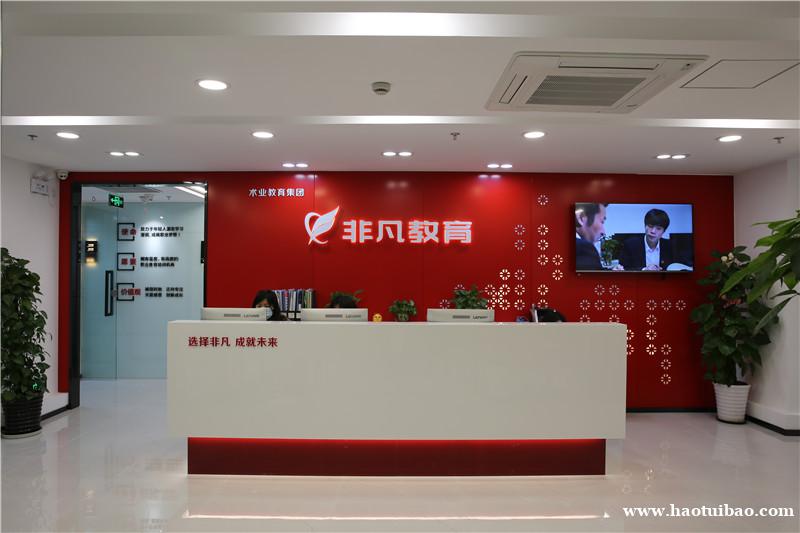 上海ui设计师培训、UI交互设计、全程实战教学,小班制授课 上海ui设计师培训、UI交互设计、全程实战教学,小班制授课