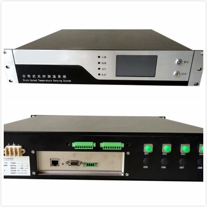 供应分布式光纤测温系统DTS-BLY-5S 供应分布式光纤测温系统DTS-BLY-5S