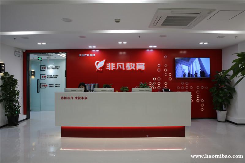 上海UI交互培训,LOGO设计培训 上海UI交互培训,LOGO设计培训