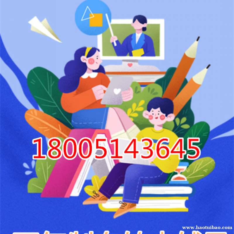 江苏五年制专转本备考初期需要注意的问题及解决方案 江苏五年制专转本备考初期需要注意的问题及解决方案