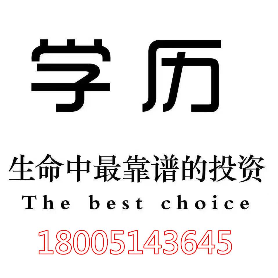 2023江苏五年制专转本全年复习规划来了!想转本就看过来 2023江苏五年制专转本全年复习规划来了!想转本就看过来