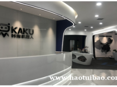 KAKU咔库机器人编程教育加盟条件