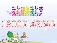 新年伊始，2023年五年制专转本考生如何走好复习的第一步？