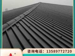 隔热防腐板 山西大同合成树脂瓦 覆膜防腐墙体板抗荷载