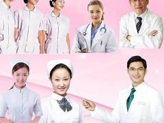 中国医科大学网络教育专升本科护理学药学专业招生细则