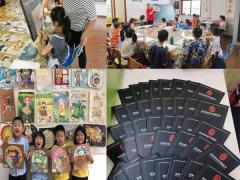 苏州专业美术培训少儿动漫兴趣特长班火热招生中