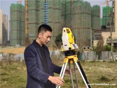 土建造价培训班CAD及天正学习