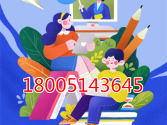 江苏五年制专转本的意义是什么？我们为什么要努力转本？