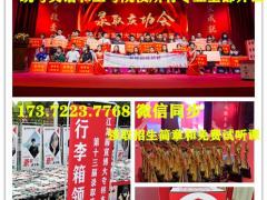 南京扬州盐城南通五年制专转本同样备考,为什么效果却不如别人?