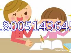 五年制专转本计算机科学与技术专业可报考哪些院校？通过率如何