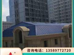 吉林辽源合成仿古彩瓦 树脂合成瓦 装饰仿古瓦隔热性好