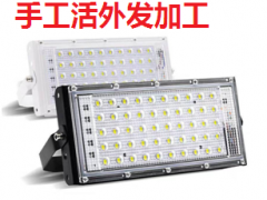 SMD芯片手工在家做零件组装