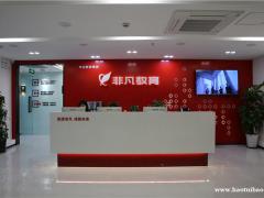 上海室内设计师培训，CAD制图，室内效果图培训