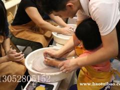 苏州少儿艺术亲子手工陶艺兴趣特长培训班推荐