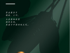 #茶益康含片#精致小巧