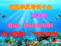 常州质量员安全员取样员考试科目 报名时间