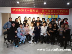 徒手骨盆修复培训学校-一对一实操练习-包教包会