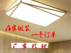 电子厂家组装电子元件代理