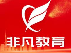 上海平面设计培训、海报设计培训、包装设计培训