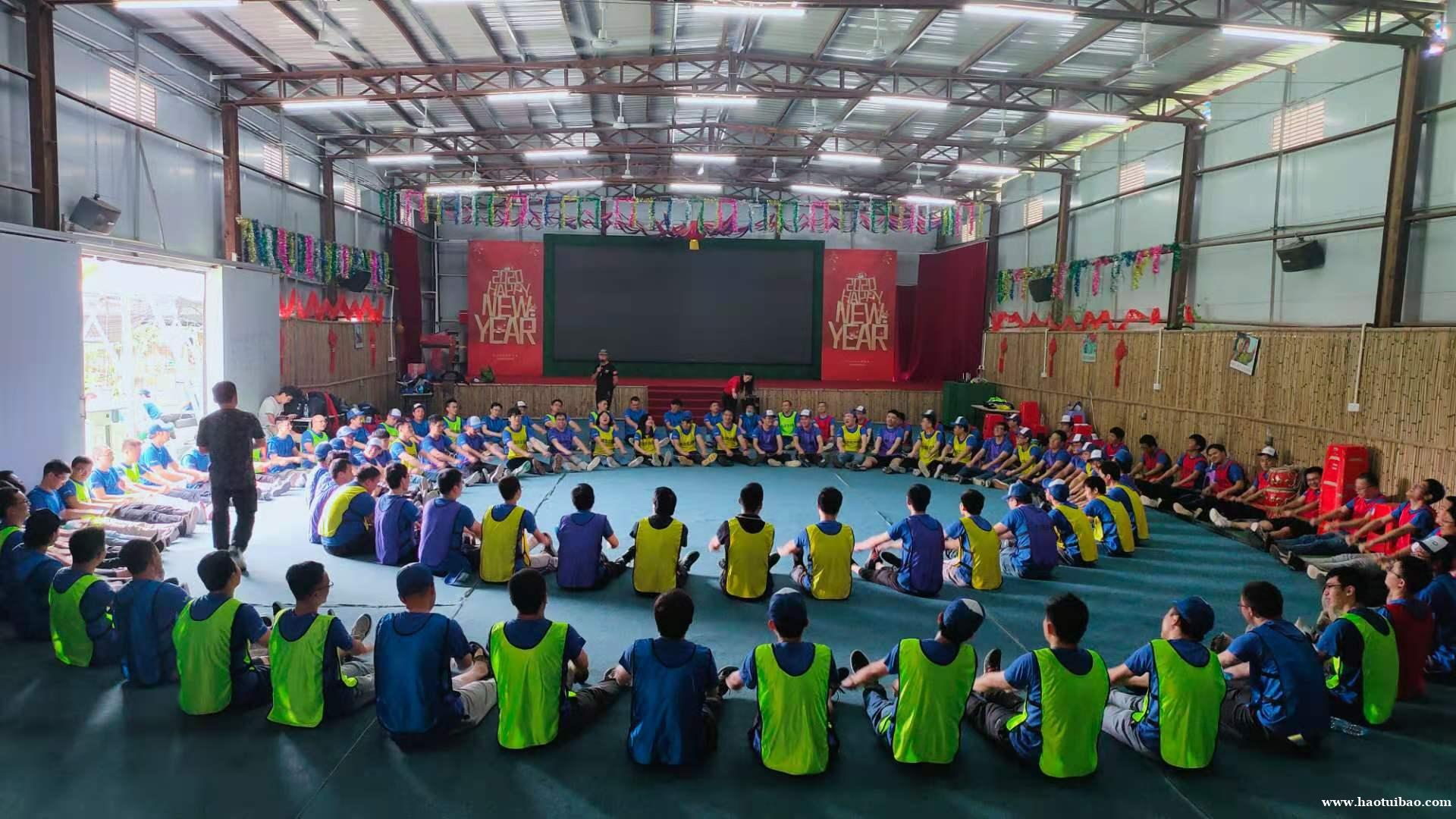 深圳龙岗坪地周边游原生态农庄公司团建趣味活动一日游攻略 深圳龙岗坪地周边游原生态农庄公司团建趣味活动一日游攻略