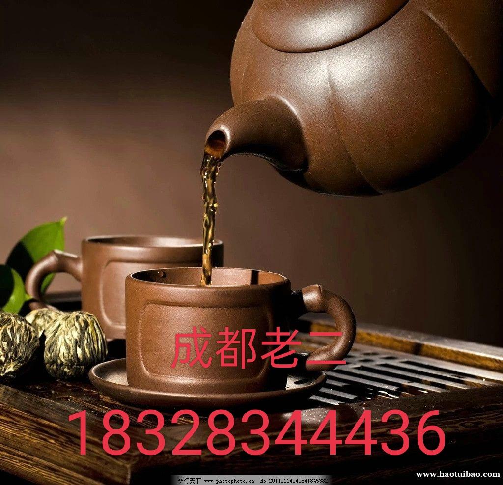 2021成都精品茶外卖经纪人预约攻略 2021成都精品茶外卖经纪人预约攻略