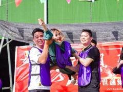 宝安区适合在海边休闲游玩的农庄九龙生态园