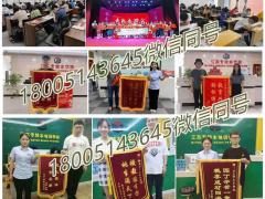 苏州城市学院五年制专转本国际经济与贸易专业备考重难点解读